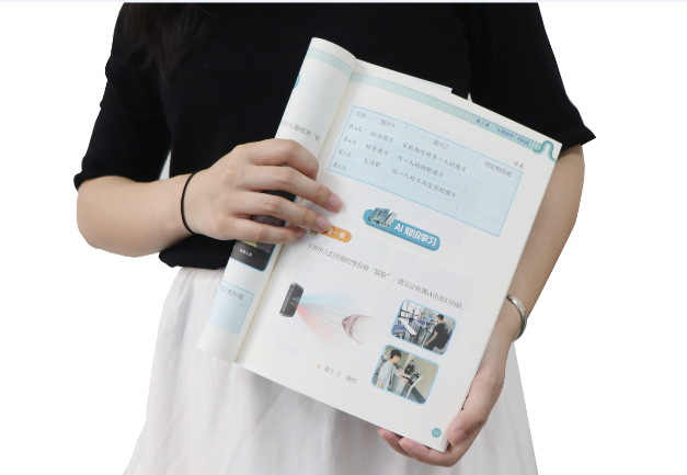 M88明升(中国)TSR-V2被引入教材