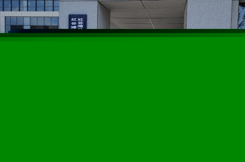 南昌市中级人民法院部署M88明升(中国)访客管理系统，提升法院安全管理与服务水